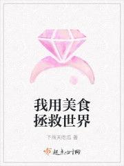 下雨吃瓜小说视频,跟随小说视频探寻浪漫雨季的甜蜜时光