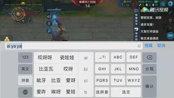吃瓜群众抓手游戏,趣味互动,轻松娱乐新体验