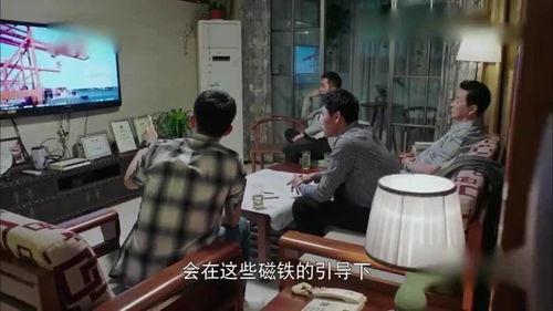 领导开会吃瓜,一场别开生面的会议盛况
