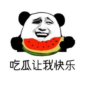 吃瓜文字语言表情,揭秘吃瓜群众的表情语言