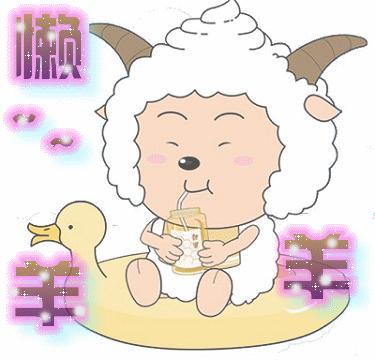 懒洋洋吃瓜群,揭秘网络社交圈的轻松趣味时光
