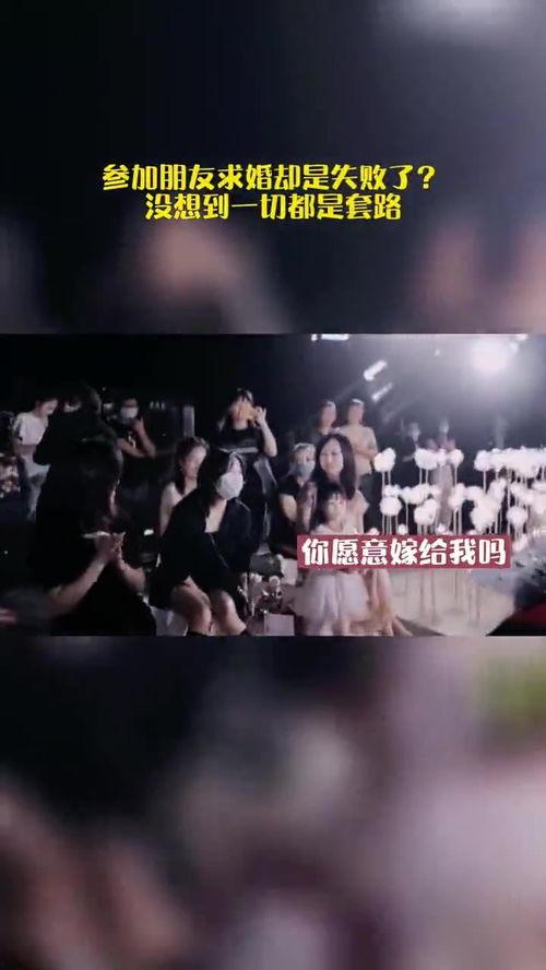 婚礼唱歌吃瓜,欢乐吃瓜，共享幸福时光