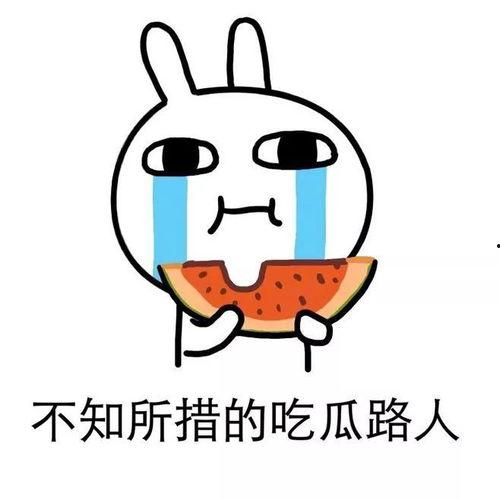 小幸吃瓜,揭秘娱乐圈那些不为人知的幕后故事