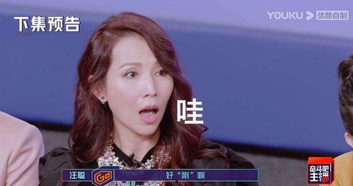 钉姐吃瓜,揭秘娱乐圈那些不为人知的幕后故事